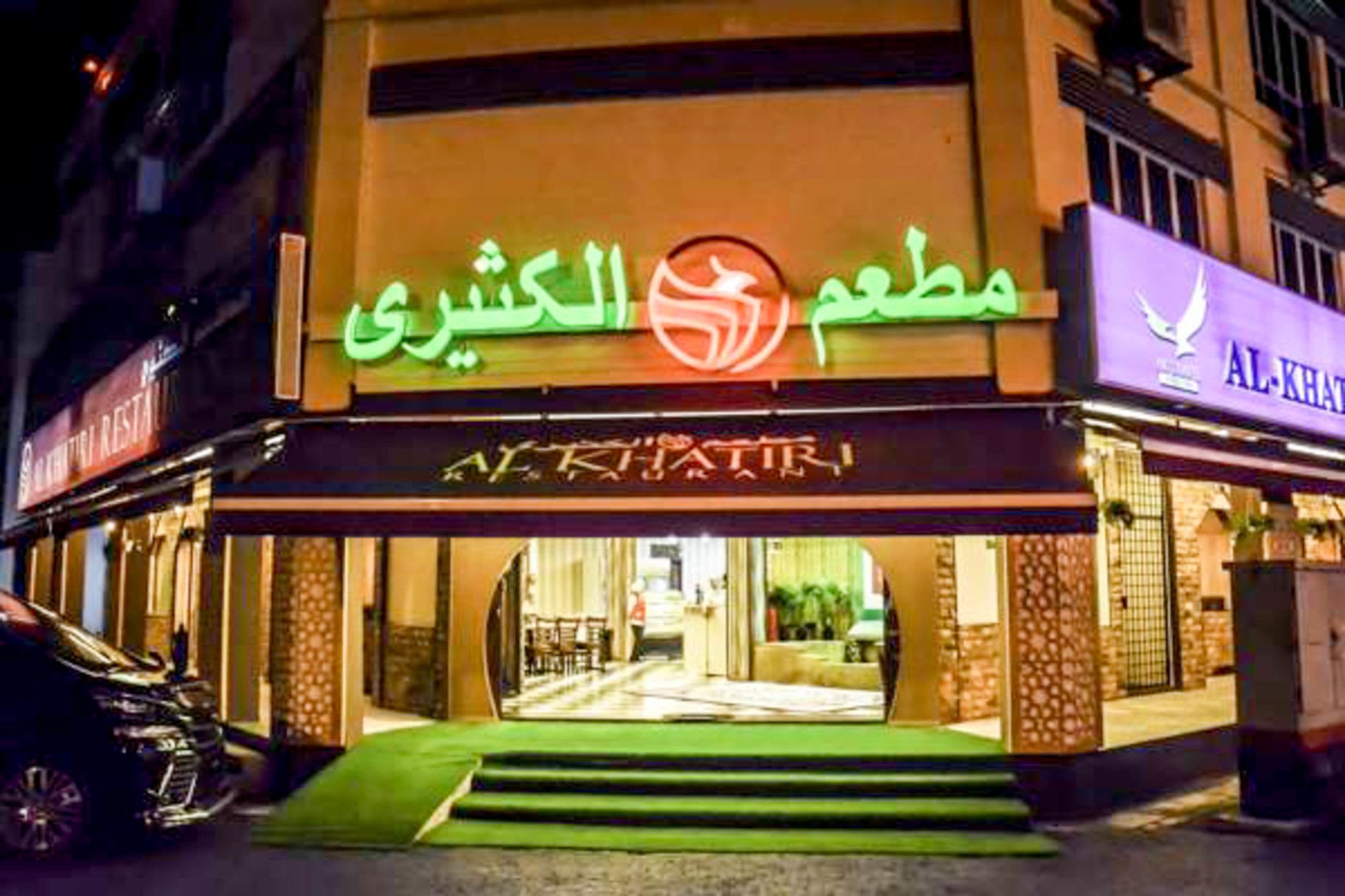 קובאנג קריאן Al Khatiri Hotel מראה חיצוני תמונה